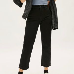 Everlane Chord Pants: BUNDLE PRICE